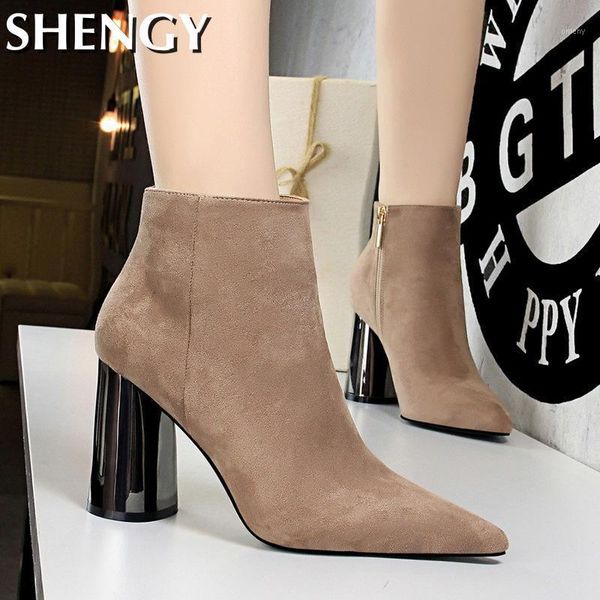 boots black fashion women ankle 2021 spring ladies pointed toe pumps round heel casual party female short1
boots black fashion women ankle 2021 spring ladies pointed toe pumps round heel casual party female short1