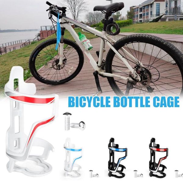 bike road bottle cage cycling frame pc integrated bicycle water holder supplies sports bottles & cages
bike road bottle cage cycling frame pc integrated bicycle water holder supplies sports bottles & cages
