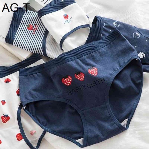 strawberry underwear women's middle waist crotch japanese cute girl student bag hip breathable cotton briefs, Black;pink
strawberry underwear women's middle waist crotch japanese cute girl student bag hip breathable cotton briefs, Black;pink