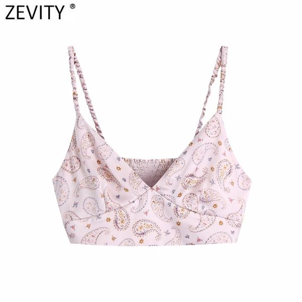 zevity women v neck cashew nuts print short smock blouse female back elastic slim sling shirts chic satin crop ls9222 210419, White
zevity women v neck cashew nuts print short smock blouse female back elastic slim sling shirts chic satin crop ls9222 210419, White