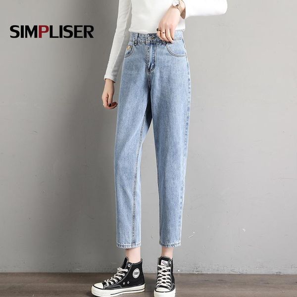 women's jeans stretch denim trousers women 2021 harem pants plus size light blue loose boyfriend style pant
women's jeans stretch denim trousers women 2021 harem pants plus size light blue loose boyfriend style pant