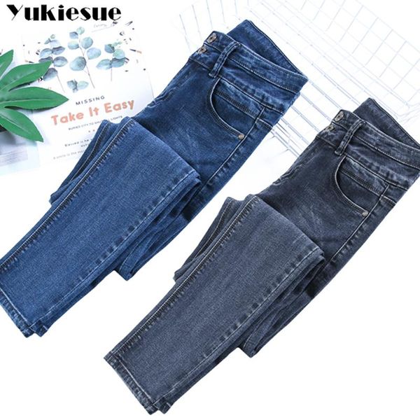 women's jeans ripped slim stretch high waist skinny woman female vintage black blue womens pencil pants women plus size
women's jeans ripped slim stretch high waist skinny woman female vintage black blue womens pencil pants women plus size