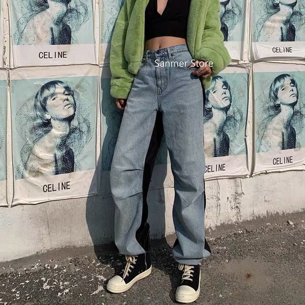 jean women's stitching denim pants high waist letter embroidery loose straight color patchwork, Blue
jean women's stitching denim pants high waist letter embroidery loose straight color patchwork, Blue