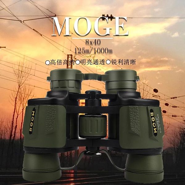 telescope & binoculars 8x40 professional powerful long range large eyepiece hd concert outdoor camping equipment
telescope & binoculars 8x40 professional powerful long range large eyepiece hd concert outdoor camping equipment