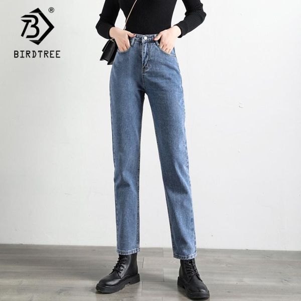 spring vintage high waist boyfriends slouchy mom jeans denim blue harem pants for women autumn casual trousers b01630f women's
spring vintage high waist boyfriends slouchy mom jeans denim blue harem pants for women autumn casual trousers b01630f women's