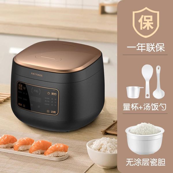 horizon ceramic rice cooker household 2l soup multifunctional fully automatic 2-3 people cookers
horizon ceramic rice cooker household 2l soup multifunctional fully automatic 2-3 people cookers