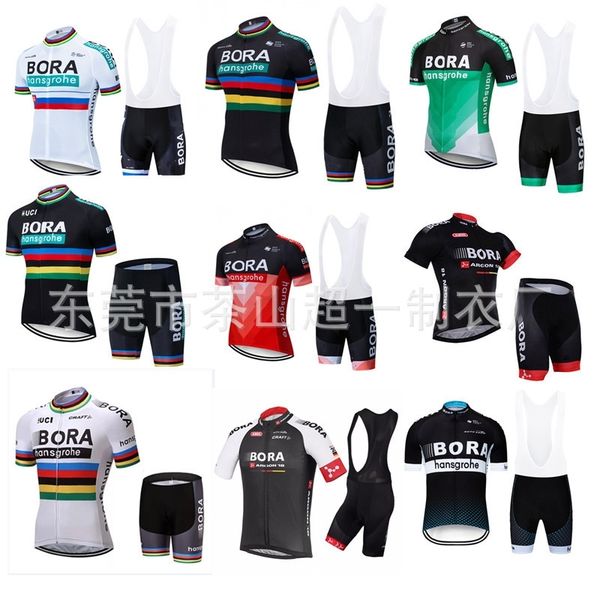 bora team cycling short sleeve suit summer mountain road bike t-shirt french cycling, Gray
bora team cycling short sleeve suit summer mountain road bike t-shirt french cycling, Gray