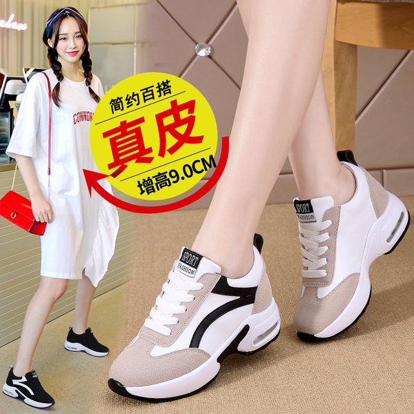 leather heightening small white shoes women's in spring and autumn versatile thin sports tourism leisure slope heel student 
leather heightening small white shoes women's in spring and autumn versatile thin sports tourism leisure slope heel student