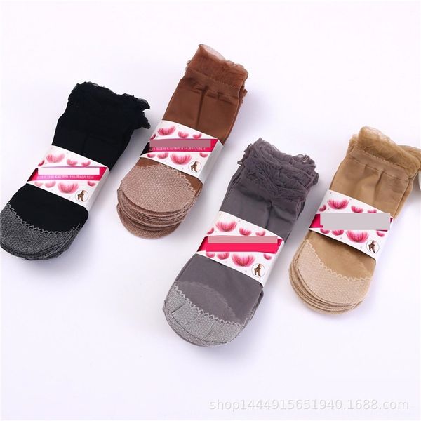 3wXv women's steel spring and summer hosiery socks lace thin non slip lei stockings short socks women's stockings, Black;white
3wXv women's steel spring and summer hosiery socks lace thin non slip lei stockings short socks women's stockings, Black;white
