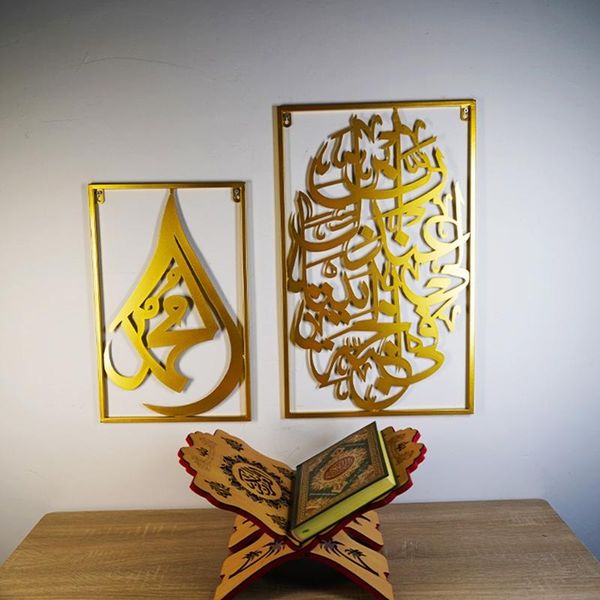 frames muslim wall picture frame eid mubarak decal decoration for home living room bedroom tv backdrops ornament
frames muslim wall picture frame eid mubarak decal decoration for home living room bedroom tv backdrops ornament