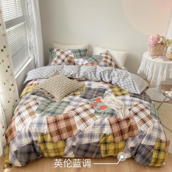 bedding sets duvet cover set cartoon lattice stitching pattern cotton 4pcs pure king size comforter
bedding sets duvet cover set cartoon lattice stitching pattern cotton 4pcs pure king size comforter