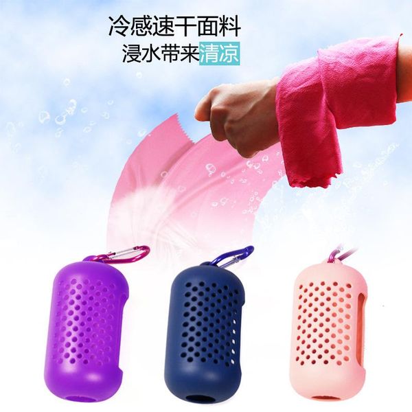 towel -selling travel quick-dry outdoor creative silicone microfibre ice-sensing sports portable 30 x 80 ice
towel -selling travel quick-dry outdoor creative silicone microfibre ice-sensing sports portable 30 x 80 ice