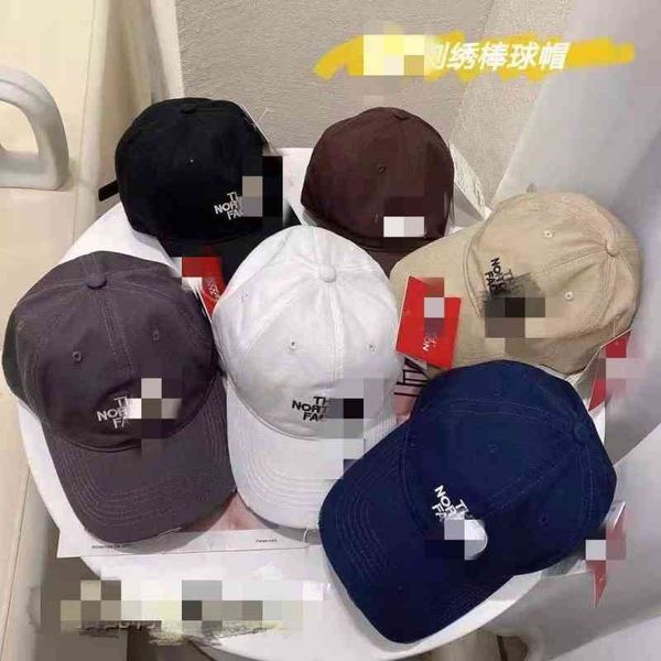 2021 children's new soft baseball tide washed old duck tongue men's outdoor sports versatile sunshade cap, Black;white
2021 children's new soft baseball tide washed old duck tongue men's outdoor sports versatile sunshade cap, Black;white