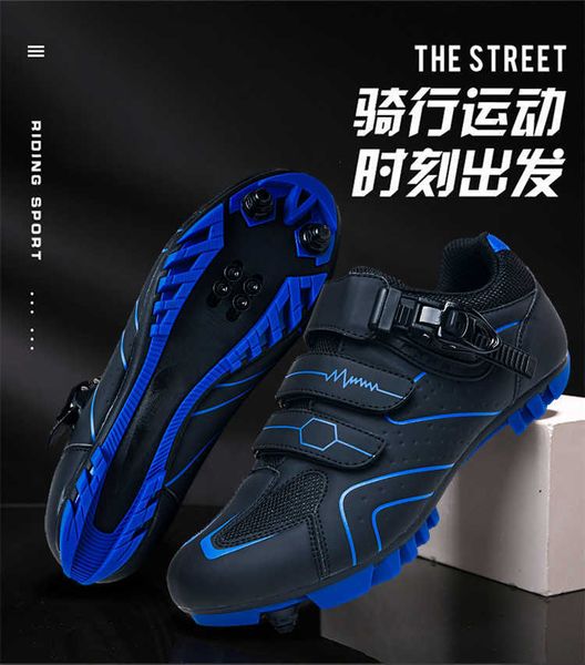 riding lock shoes men's and women's bicycle outdoor road sports reflective strip lockless mountain riding power
riding lock shoes men's and women's bicycle outdoor road sports reflective strip lockless mountain riding power