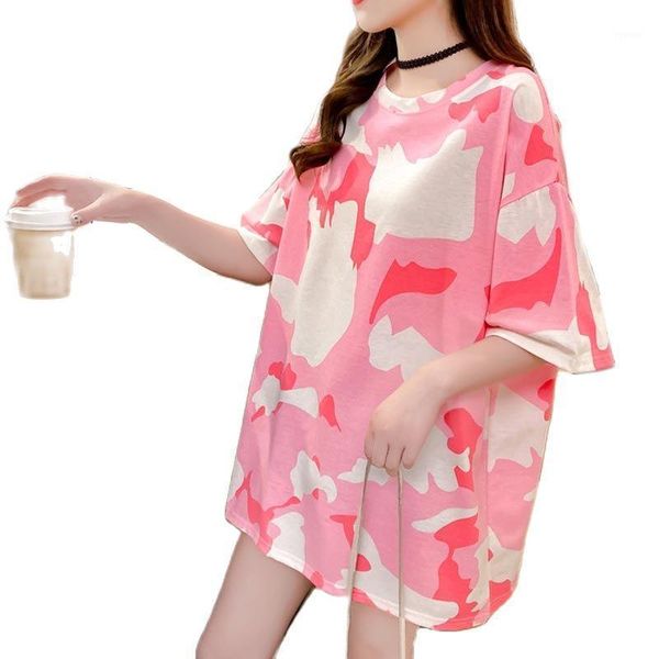 chic camouflage loose wild harajuku t-shirt streetwear summer casual short sleeve couples wear fashion female women's, White
chic camouflage loose wild harajuku t-shirt streetwear summer casual short sleeve couples wear fashion female women's, White