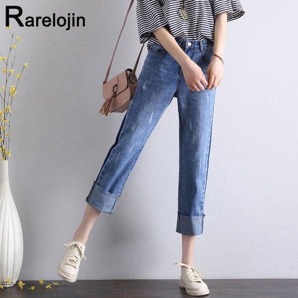 women's jeans spring autumn korean fashion casual tide wild high waist female women thin slim wide-leg pants, Blue
women's jeans spring autumn korean fashion casual tide wild high waist female women thin slim wide-leg pants, Blue