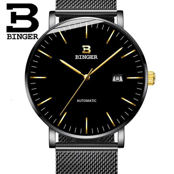 watches men switzerland luxury binger automatic mechanical men casual polshorlogies men's sports reloj hombre b-5081, Slivery;brown
watches men switzerland luxury binger automatic mechanical men casual polshorlogies men's sports reloj hombre b-5081, Slivery;brown