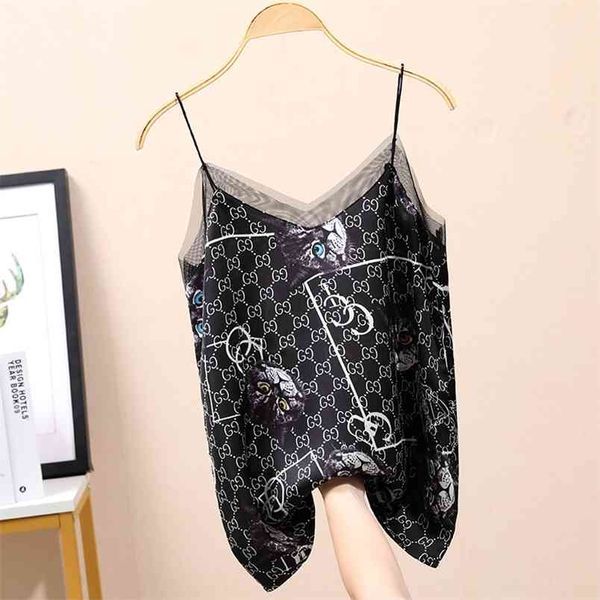 animal letter print tanks womens casual tank vest v-neck cami sleeveless sling vestes femme mujer 210507, White
animal letter print tanks womens casual tank vest v-neck cami sleeveless sling vestes femme mujer 210507, White