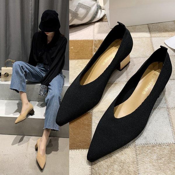 dress shoes women's heels, korean style black pumps (height 4cm 1.57inches, square heel)
dress shoes women's heels, korean style black pumps (height 4cm 1.57inches, square heel)
