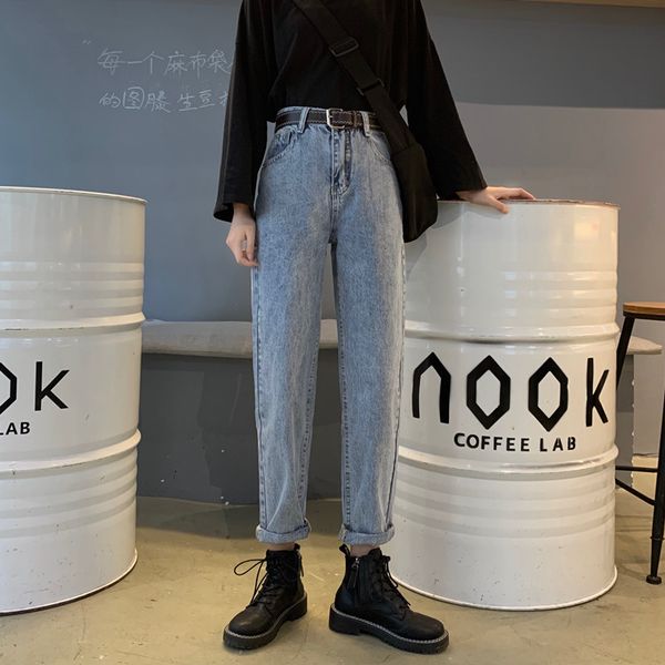 jeans women's latest fall loose high waist slim slimming trousers fashion wild straight wide leg pants 210423, Blue
jeans women's latest fall loose high waist slim slimming trousers fashion wild straight wide leg pants 210423, Blue