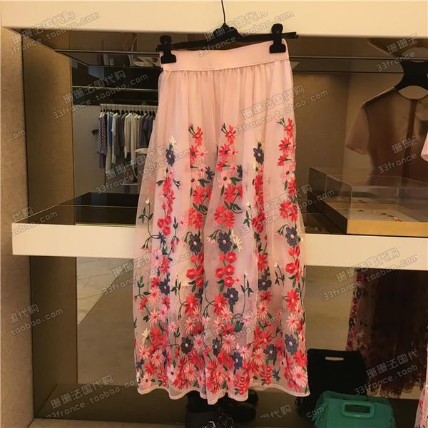 skirts women skirt 2021 spring and summer fresh five-color embroidery flower mesh half, Black
skirts women skirt 2021 spring and summer fresh five-color embroidery flower mesh half, Black