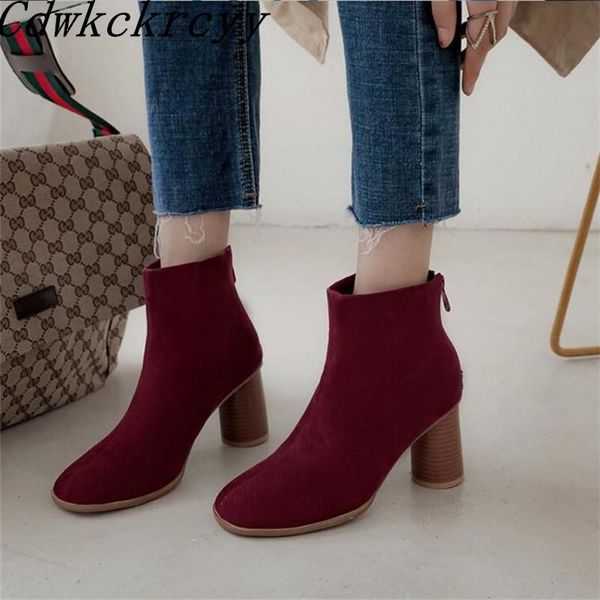 boots women winter pattern fashion suede round heel simplicity cashmere keep warm size 34-46, Black
boots women winter pattern fashion suede round heel simplicity cashmere keep warm size 34-46, Black