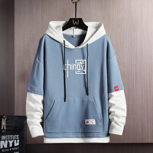 2021 autumn new men's sweater casual and versatile youth handsome long sve t-shirt hooded cotton bottomed shirt, Black
2021 autumn new men's sweater casual and versatile youth handsome long sve t-shirt hooded cotton bottomed shirt, Black