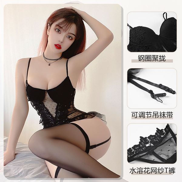 Sexy Underwear Women's Feeling Guiruo Wave Point Perspective Inlaid Steel Ring Splicing Gauze Tight Suit 748, White;black
Sexy Underwear Women's Feeling Guiruo Wave Point Perspective Inlaid Steel Ring Splicing Gauze Tight Suit 748, White;black