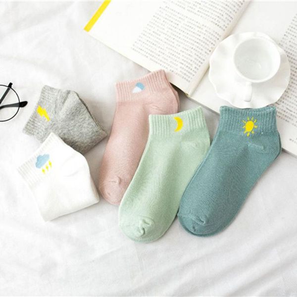 men's socks japanese girls tube short cute embroidery moon star spring summer women cotton invisible boat, Black
men's socks japanese girls tube short cute embroidery moon star spring summer women cotton invisible boat, Black