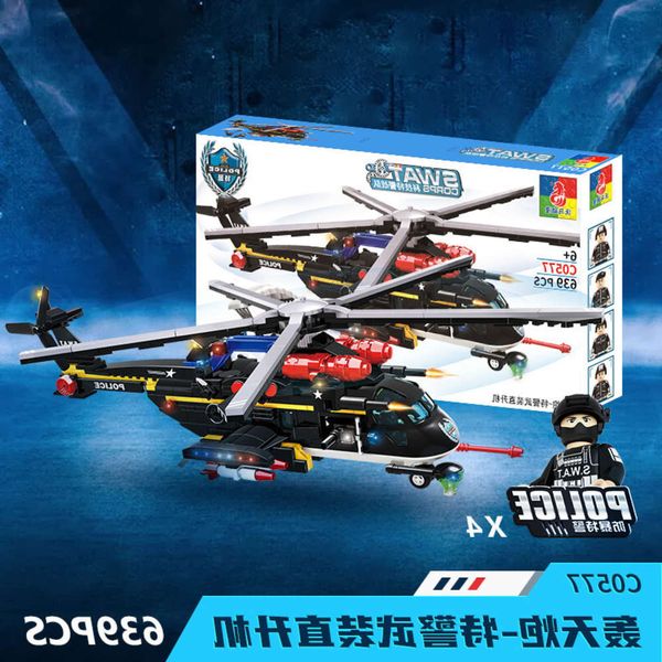 assembled toys voma aircraft fighter model children's building block assembly compatible with lego c0380
assembled toys voma aircraft fighter model children's building block assembly compatible with lego c0380