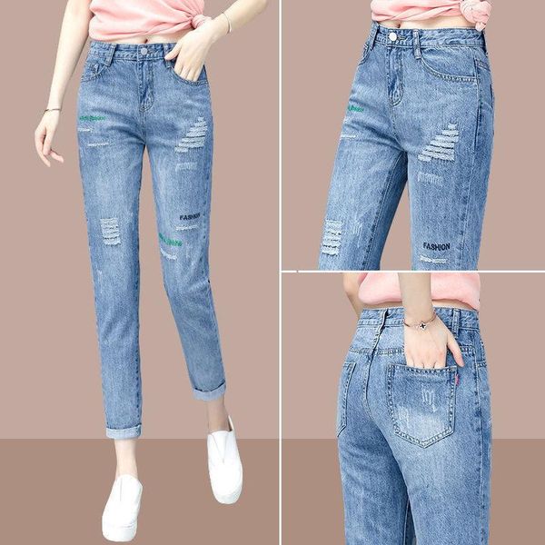 women's jeans woman pants ripped loose summer wear high waist harem shorts for women pantalones vaqueros mujer, Blue
women's jeans woman pants ripped loose summer wear high waist harem shorts for women pantalones vaqueros mujer, Blue