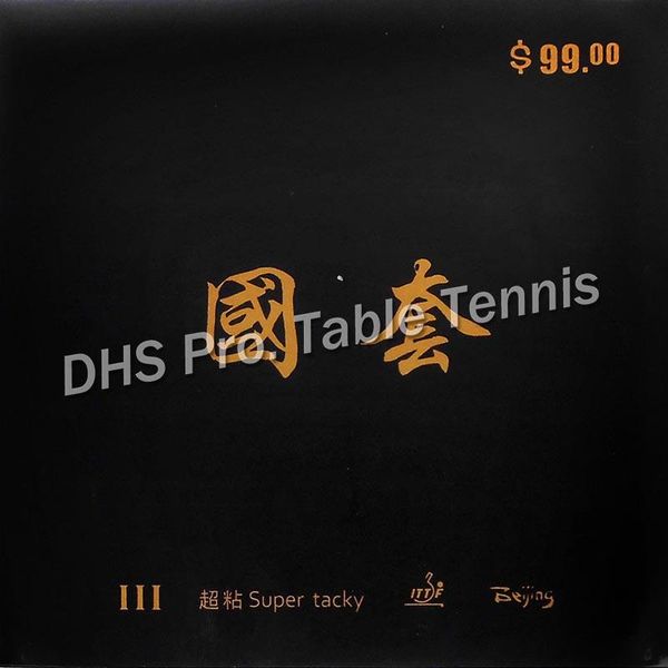 beijing iii pips-in table tennis rubber with sponge raquets
beijing iii pips-in table tennis rubber with sponge raquets