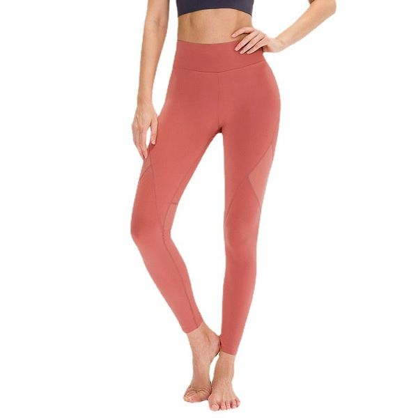 yoga outfit pants women tulle stitching quick dry training running leggings fitness cycling tight sweatpant sportswear sports trousers
yoga outfit pants women tulle stitching quick dry training running leggings fitness cycling tight sweatpant sportswear sports trousers