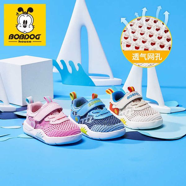 babu bean children's shoes summer 2021 breathable baby toddler soft sole functional, Black
babu bean children's shoes summer 2021 breathable baby toddler soft sole functional, Black