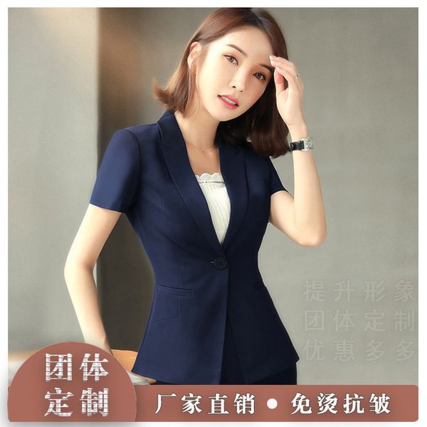luxury ets summer short sleeve small slim godds suit et women's thin korean profsional women, Black;brown
luxury ets summer short sleeve small slim godds suit et women's thin korean profsional women, Black;brown
