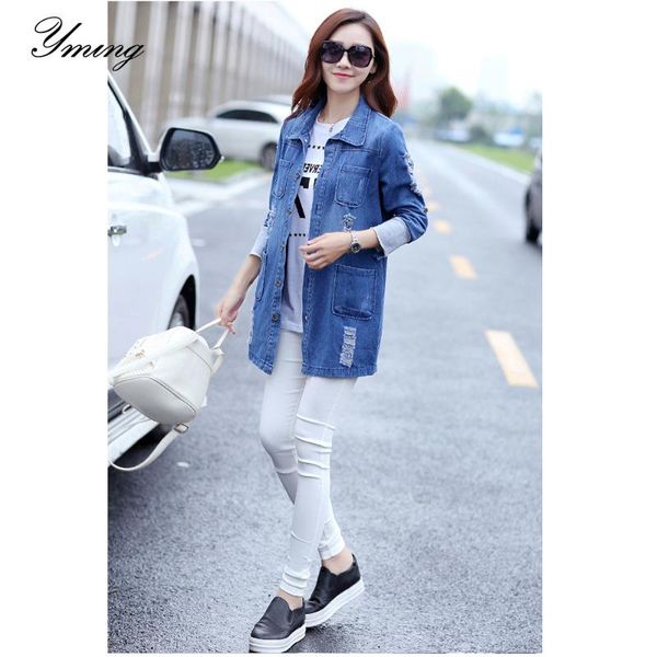 women's jackets yming spring and autumn denim jacket mid-length loose hole casual comfortable long wild clothing, Black;brown
women's jackets yming spring and autumn denim jacket mid-length loose hole casual comfortable long wild clothing, Black;brown
