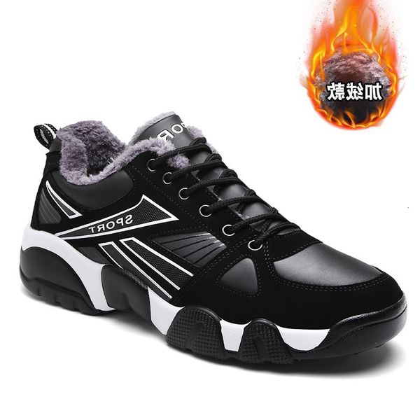 shoes autumn and winter 2017 new couple men's wo sports versatile korean plush warm cotton tidal, Black
shoes autumn and winter 2017 new couple men's wo sports versatile korean plush warm cotton tidal, Black