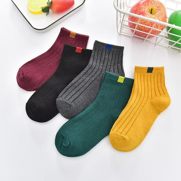 socks zwf740 kids soft cotton boy girl baby cute cartoon warm stripe dot fashion sport spring summer autumn winter children, Pink;yellow
socks zwf740 kids soft cotton boy girl baby cute cartoon warm stripe dot fashion sport spring summer autumn winter children, Pink;yellow