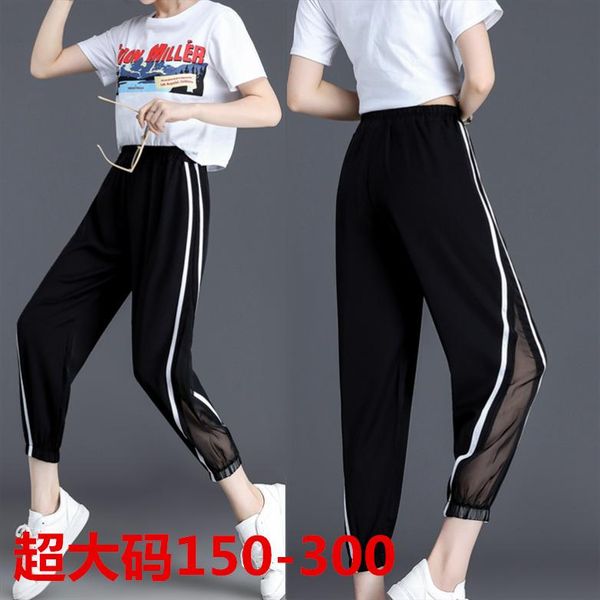 women sport pant loose quickly dry mesh sweatpants running jogging exercise workout casual gym trousers sportswear plus size pants, Black;blue
women sport pant loose quickly dry mesh sweatpants running jogging exercise workout casual gym trousers sportswear plus size pants, Black;blue