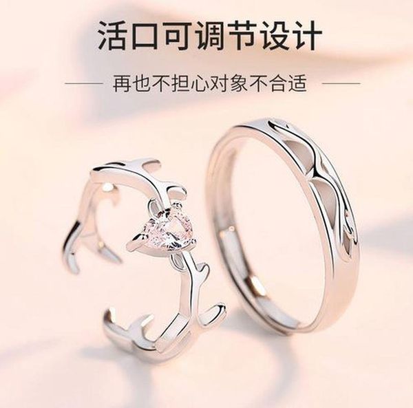 wedding rings the only you couple ring men and women pair s925 sterling silver simple models birthday gift engagement, Slivery;golden
wedding rings the only you couple ring men and women pair s925 sterling silver simple models birthday gift engagement, Slivery;golden