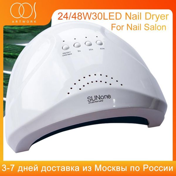 nail dryers dryer uv led lamp & drill gel polisher removal suit for art beginner manicure salon machines
nail dryers dryer uv led lamp & drill gel polisher removal suit for art beginner manicure salon machines