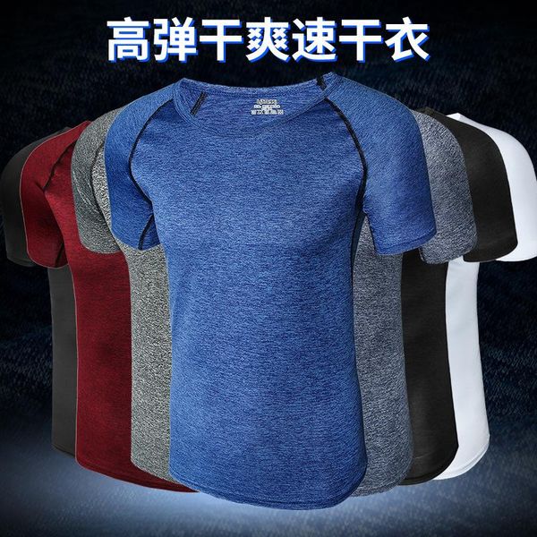 quick dry t-shirt men's basketball running sports tights european and american stretch fitness clothes t-shirts, White;black
quick dry t-shirt men's basketball running sports tights european and american stretch fitness clothes t-shirts, White;black
