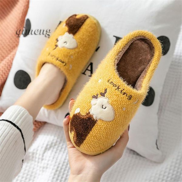 winter cozy fuzzy memory foam house indoor warm women shoes cute fawn silent slippers skin-friendly simple non-slip lovers, Black
winter cozy fuzzy memory foam house indoor warm women shoes cute fawn silent slippers skin-friendly simple non-slip lovers, Black