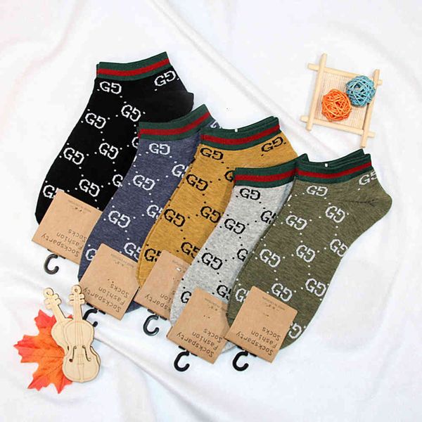 men's and women's popular boat socks spring summer trendy cotton low waist fashion sports sweat absorption, Black;white
men's and women's popular boat socks spring summer trendy cotton low waist fashion sports sweat absorption, Black;white