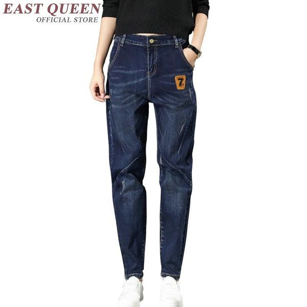 boyfriend jeans for women 2021 harem pants trousers vintage denim high waist kk1678 h women's, Blue
boyfriend jeans for women 2021 harem pants trousers vintage denim high waist kk1678 h women's, Blue
