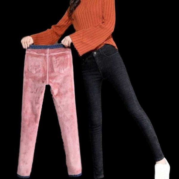 winter plus velvet women's jeans warm denim ladies trousers streetwear pants casual slim korean fashion vintage clothes, Blue
winter plus velvet women's jeans warm denim ladies trousers streetwear pants casual slim korean fashion vintage clothes, Blue