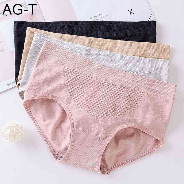 beehive middle waist panties for women's elastic comfort seamless belly and buttock lifting pure cotton fabric quality version, Black;pink
beehive middle waist panties for women's elastic comfort seamless belly and buttock lifting pure cotton fabric quality version, Black;pink