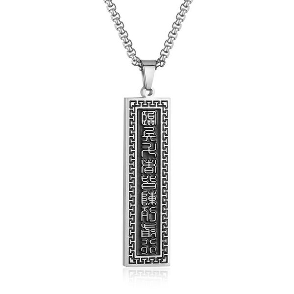 pendant necklaces boeycjr buddhism mantra runes necklace statement chain handmade titanium energy long bless health for men, Silver
pendant necklaces boeycjr buddhism mantra runes necklace statement chain handmade titanium energy long bless health for men, Silver