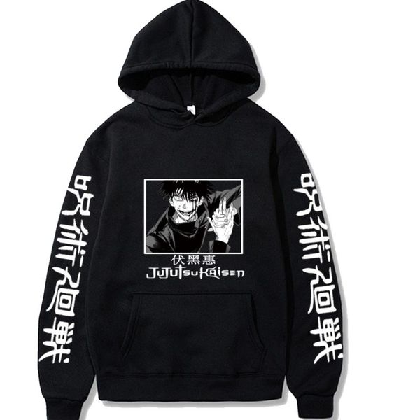 men's hoodies & sweatshirts japan anime jujutsu kaisen loose fleece warm cotton pullover harajuku hip hop, Black
men's hoodies & sweatshirts japan anime jujutsu kaisen loose fleece warm cotton pullover harajuku hip hop, Black
