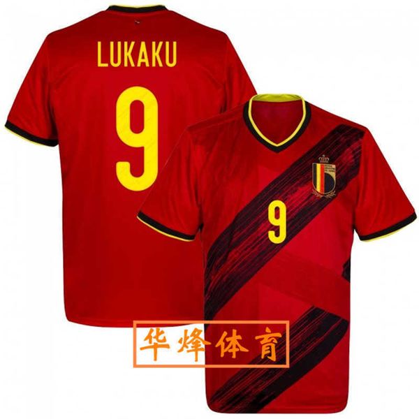 2021 cup Belgian football suit Azar Luka Kude braunette, Home thai version-xxl